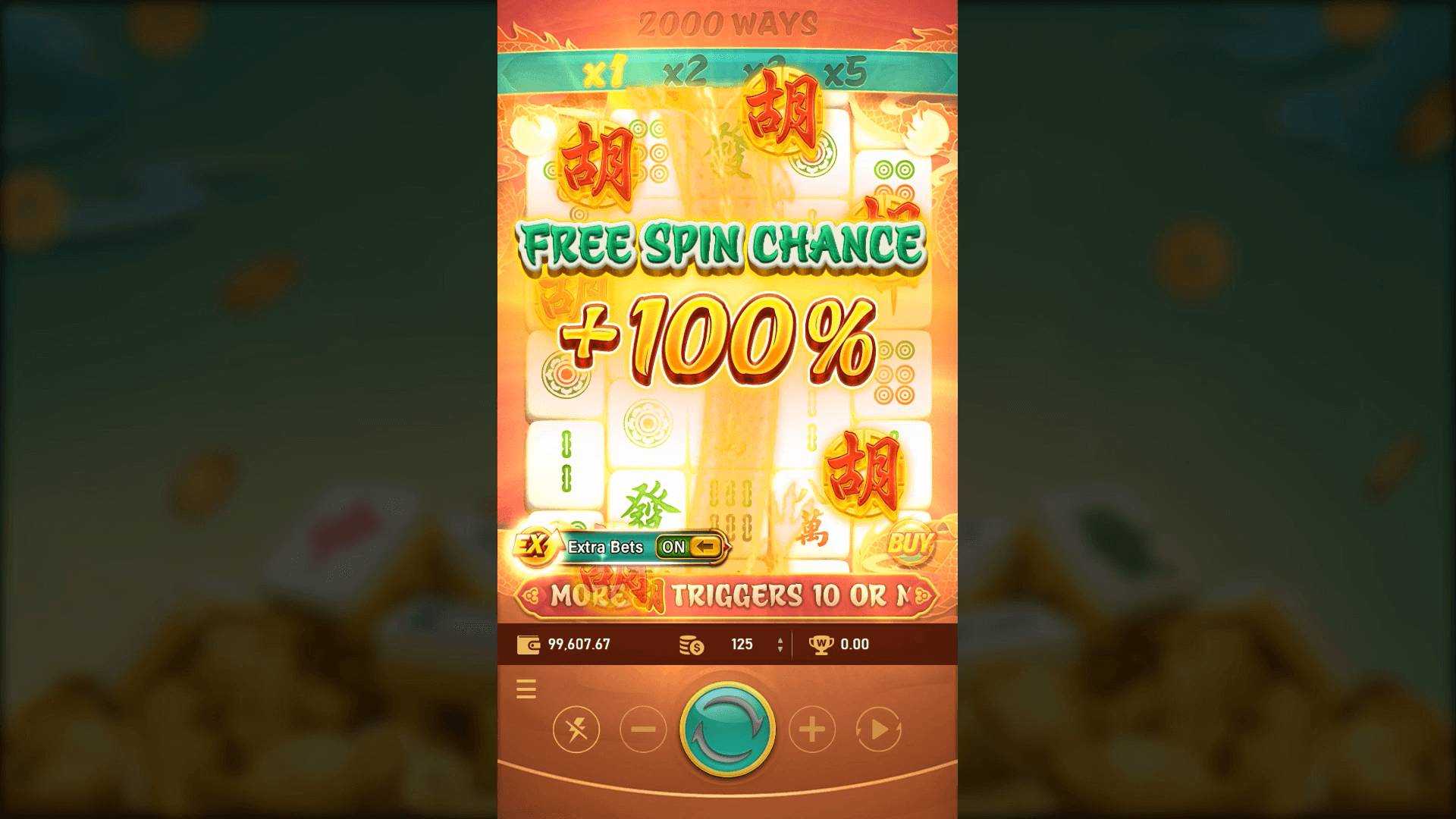 二代的 2000 WAYS 畫面,並展示 EX/Extra Bets 開啟狀態。