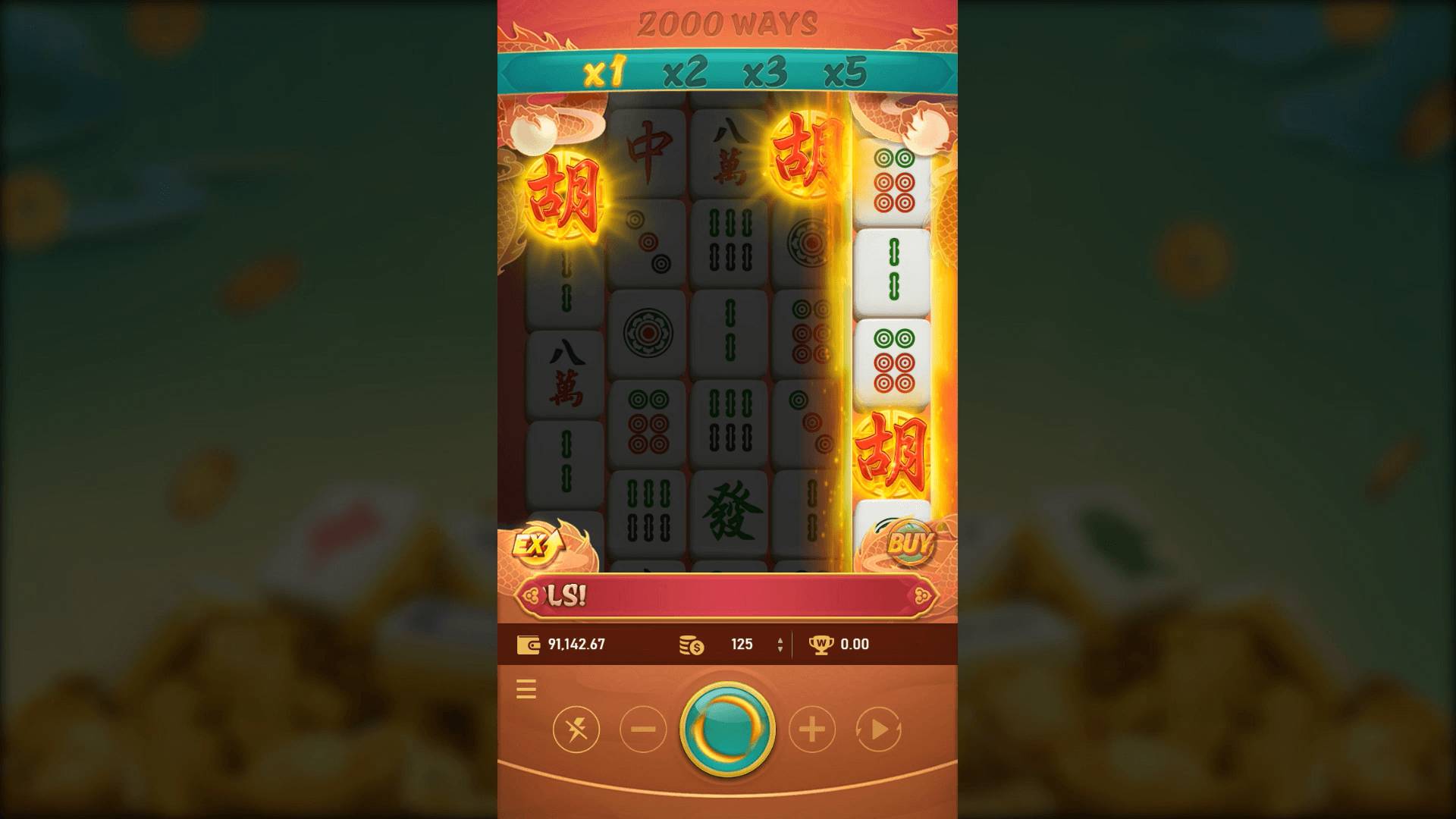 二代的免費遊戲符號展示;底部押注欄與頂端倍率欄分開顯示。